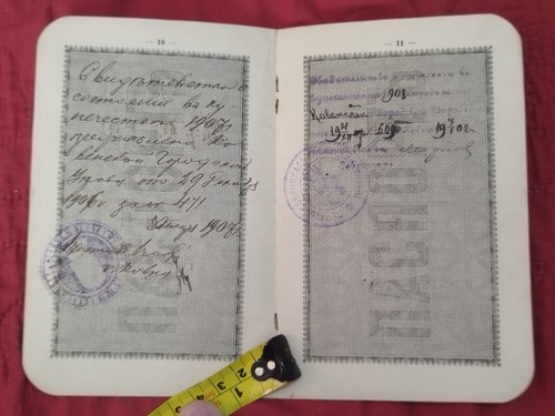 2x Documentos Judíos Judaica Rusia Imperio Imperial Sello Raro, Zarista de 1900 - Imagen 15 de 16