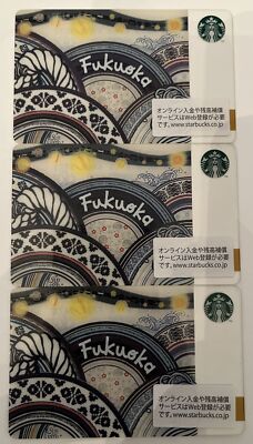 Starbucks 2013 Fukuoka Japan Cards 6090 6096 6109 Series | eBay