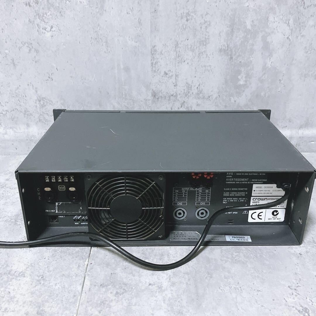 Amkron CE2000 Power Amplifier Rare, tested, works well, in good
