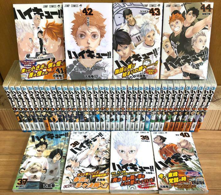 Haikyuu vol. 1-45 Full set Japanese edition Comics Manga Book From Japan  Used