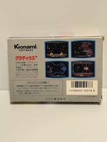 GRADIUS Famicom Japan Import With Box US SELLER