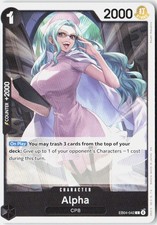 Alpha C Adventure on Kami's Island EB04-042 NM