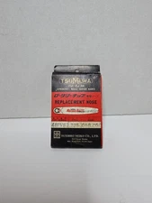 Tsumura Replacement Nose Part# 48PV82 . .325" Pitch, .050"-.058" Gauge. NOS 