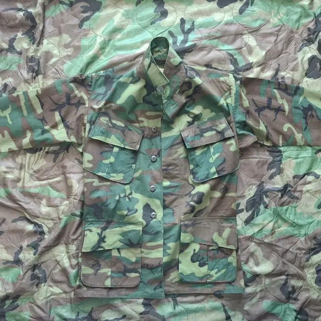 1968 Jungle Purg Tiger Unused Collectible