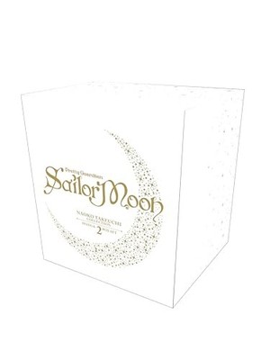 Naoko Takeuchi - Sailor Moon  Collection Manga Box Set 2   2 - Paper - H245z