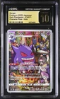 Pokémon 2022 Gengar Dark Phantasma Holo Character Rare 074/071 CGC Pristine 10