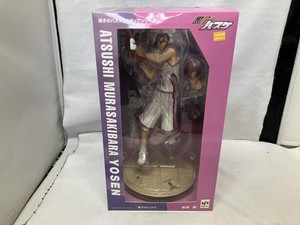 Murasakibara Atsushi | eBay