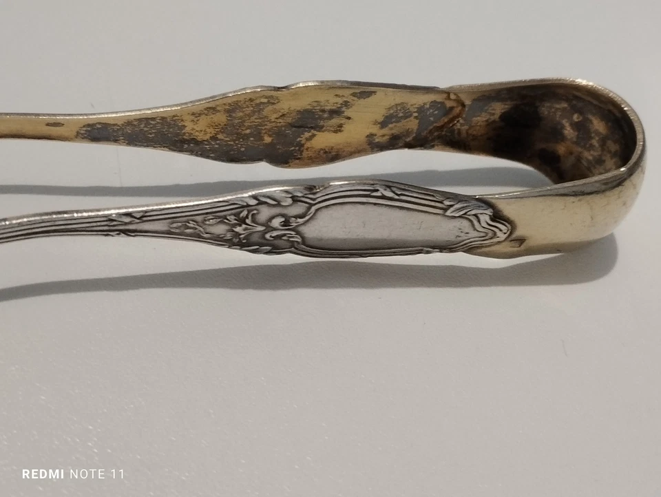 pince à sucre ancienne en métal doré et argenté - Photo 4/4