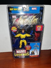Toybiz Marvel Legends Sentry 2006 Giant Man BAF Series Bright Yellow Variant