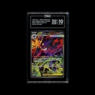 Mega Gengar ex SAR 240/193 – Mega Dream ex (Japanese) – TAG 10 Scored