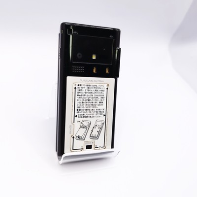 au KYOCERA KYY06 Galakei 1262 日本製 au KYOCERA KYY06 Galakei 1262 日本製 京セラ GRATINA KYY06