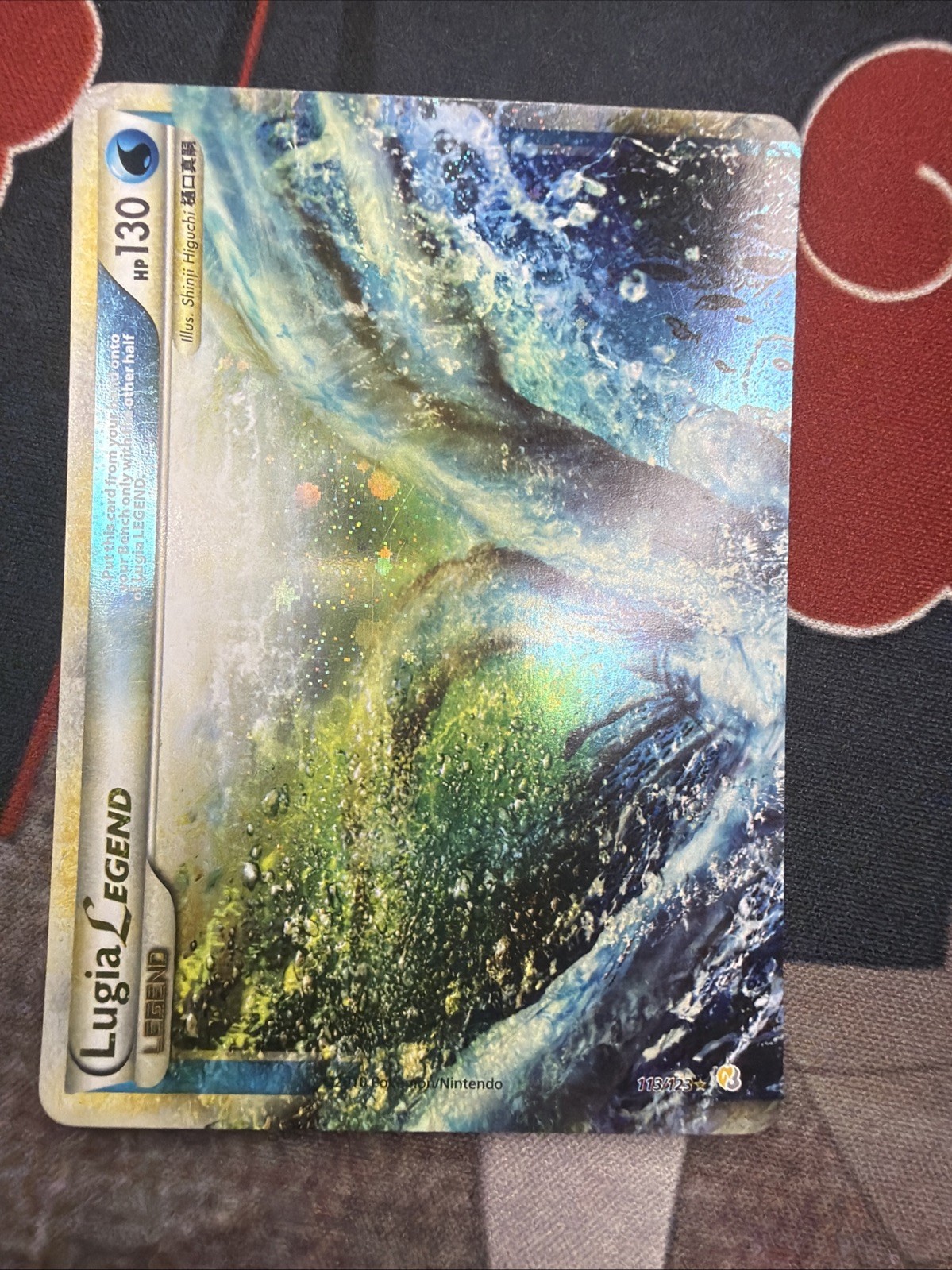 Pokemon Card HeartGold SoulSilver #113/123 Lugia Legend (Top) -LP