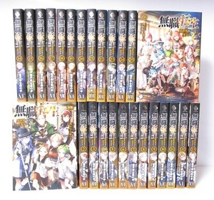 japan_bookstore_happiness | eBay Stores