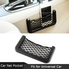 Storage Net Bag Car Storage Pocket Trunk Storage Bag Quality Elastic Auto Net
