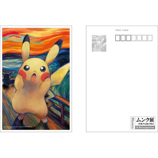 玩具和爱好后孩子