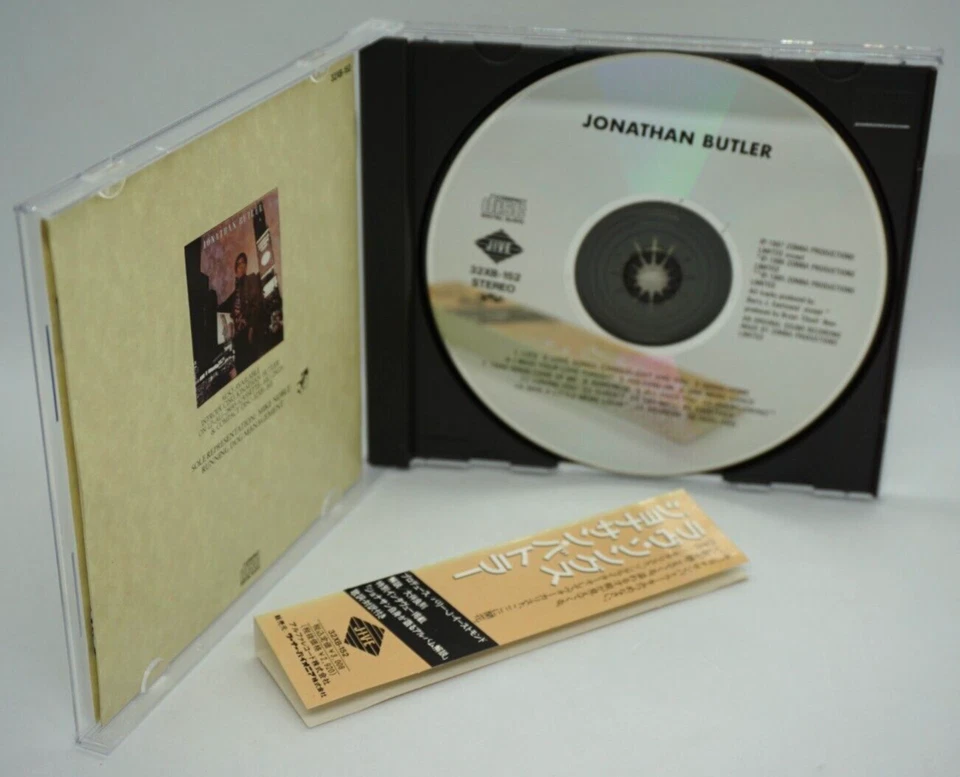 Jonathan Butler :  Self Titled CD Album (JAPAN 1987 PRESS WITH OBI) - HTF - Image 3 of 3