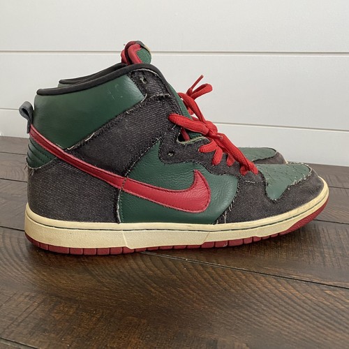 resn dunks