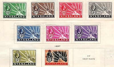 Nyasaland Proctectorate Stamps 38-46, George V & Leopard, 1/2p