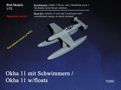 Okha 11 with floats (w/floats) 1/72 Bird Models resin kit / resin kit