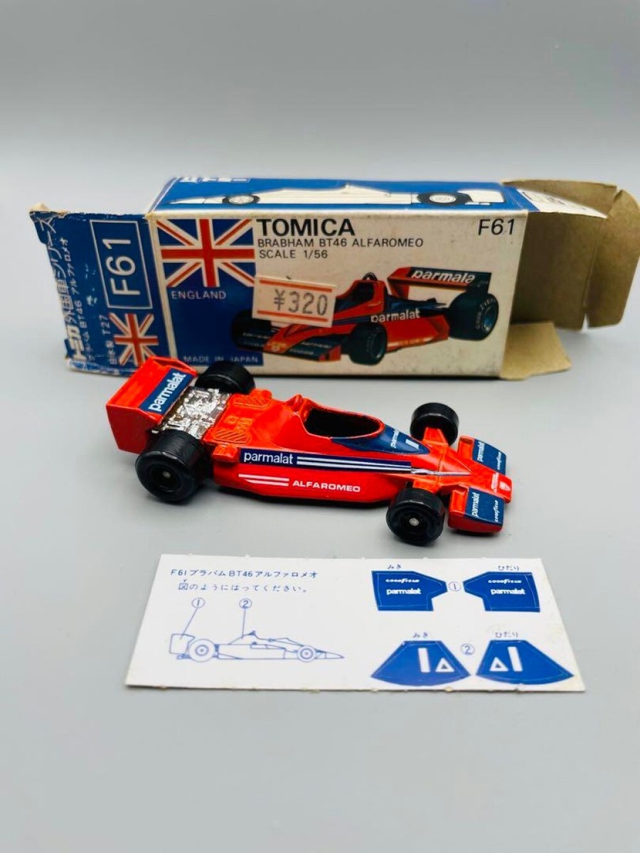 Tomica Blue Box Vintage F61 Plabum BT46 Alfa Romeo Good Condition