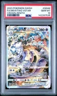 PSA 10 Mewtwo Vstar GG44/GG70 Pokemon Crown Zenith Galarian Gallery