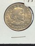 1979-D Susan B. Anthony $1 Dollar Brilliant Uncirculated (BU) U.S. Coin Denver Susan B Anthony