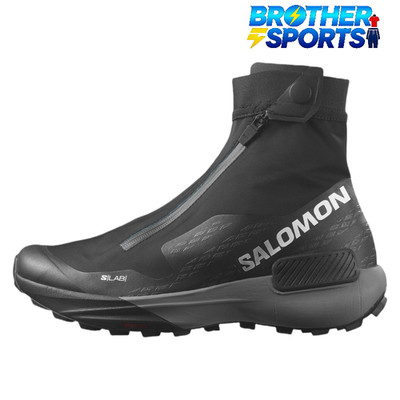 Salomon S/Lab Genesis Spine 'Black Pewter' L47519100 Men