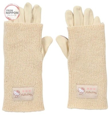 Kleidung Hello Kitty Erwachsene 3WEGE Handschuhe beige ''Sanrio Figuren''