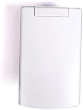 Plastiflex VEX-R Central Vacuum White Inlet Valve and Cover Replacement Part