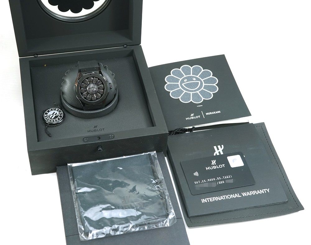 Hublot Classic Fusion Takashi Murakami All Black Ceramic 507.CX