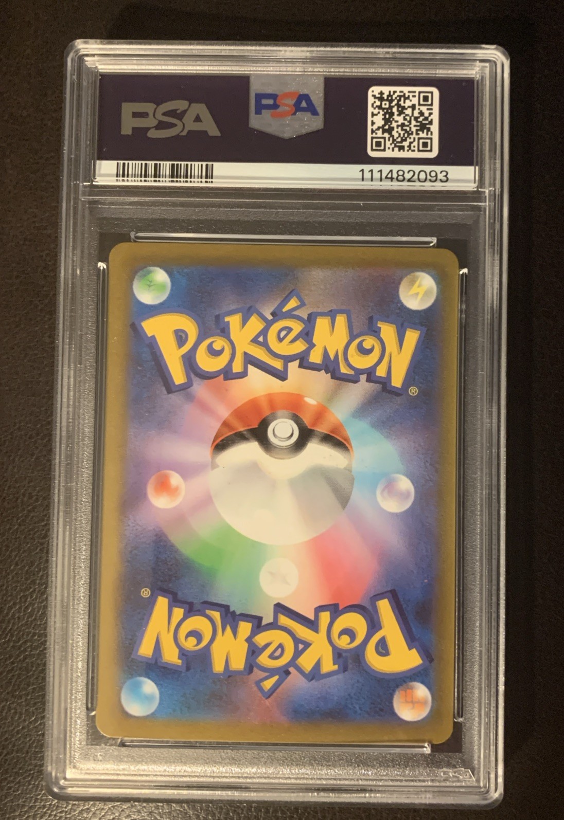 PSA 10 POKEMON 2023 PIKACHU EX WORLD CHAMPIONSHIP YOKOHAMA WCS23 #001 PROMO view 2