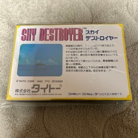New unopened TAITO Sky Destroyer Family Computer with box TFC-SD4500