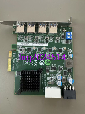 1pc used  Advantech PCIE-1154