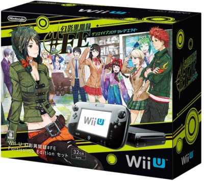 Nintendo Wii U Black Premium Sharp FE Fortissimo Set 32GB Console