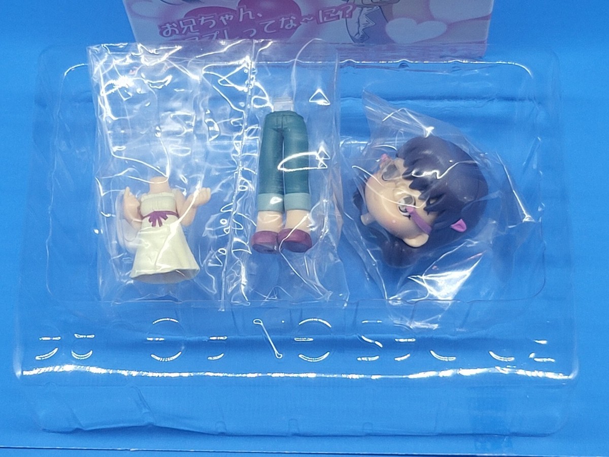 2006 3D Design Figure - Chocotto Sister Blind Box - Chitose