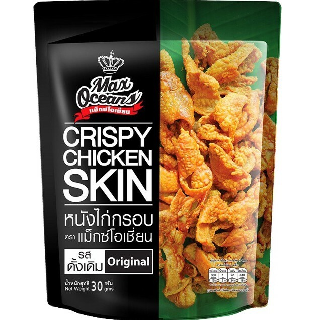 Thai Food Crispy Fried Chicken Skin Original Snack Delicious Original 30g