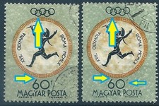 20175 Hungary 1960 Olympics Rome Sport Athletics Used ERROR