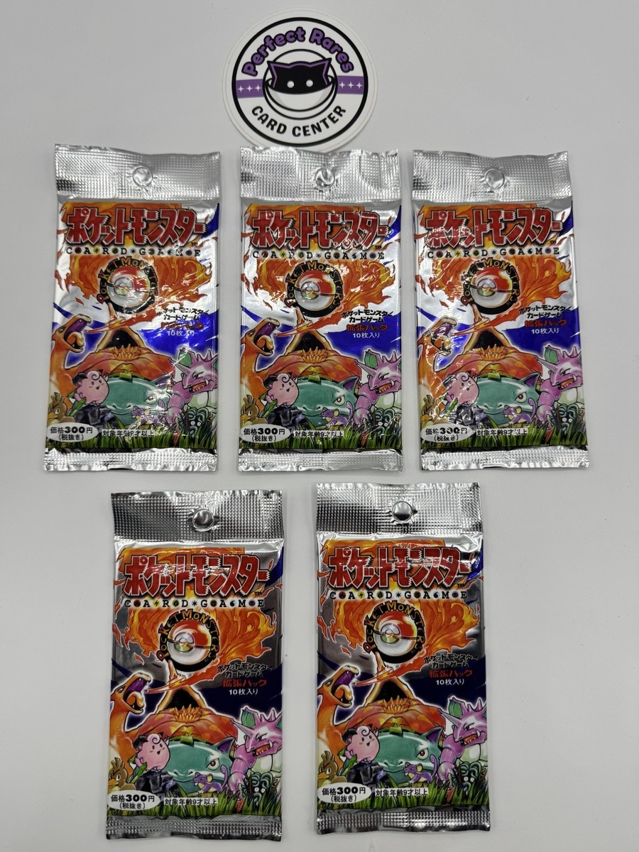 1996 BASE SET JAPANESE BOOSTER PACK SEALED **UNSEARCHED** | eBay