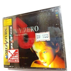 Enemy Zero Sega Saturn