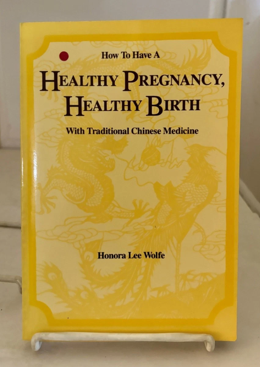 医学的古董及收藏书籍中文| eBay
