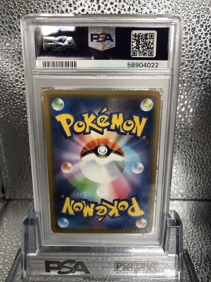 2019 POKEMON JAPANESE TAG TEAM GX ALL STARS #070 DIANCIE PRISM STAR HOLO PSA 10 - Image 3 of 4