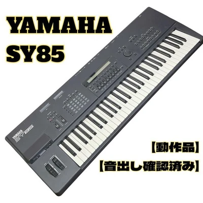 Yamaha SY85 61 Key AWM2 Workstation Synthesizer Tested Working Preowned Japan - Image 1 of 4
