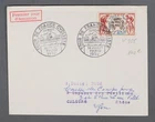 MayfairStamps France FDC 1953 Bicycle Tour First Day Cover aax_59867