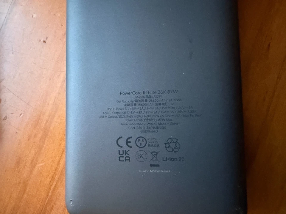 Cargador Portátil Anker 747 PowerCore III 26K 87W USB-C PD Banco de Alimentación A1291 Foto 4 de 4