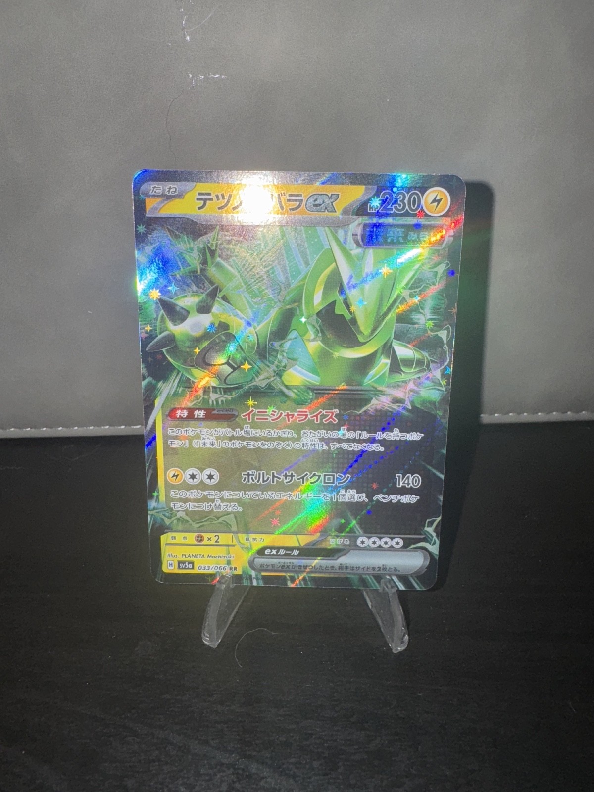 【PSA10】2024 JPN #5292 A.Kazuha Yoshiteru PSA10】2024 JPN #5292 A.Kazuha Yoshiteru