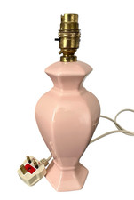 Vintage Marks & Spencer  Lamp Base PEACH Ginger Jar Style Ceramic 30cm Tall  VGC