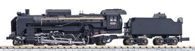 MICRO ACE N gauge D51-1002 wartime type hull-bottom tender A9529
