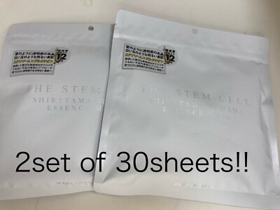 ARUGAMAMA FACE MASK 30 Sheets あるがまま ARUGAMAMA FACE MASK 30 Sheets あるがまま - メルカリ