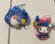 McDonald Yugioh x Hello Kitty and Friends Lot Of 2 Plush Toys