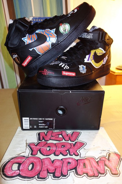 supreme air force 2018